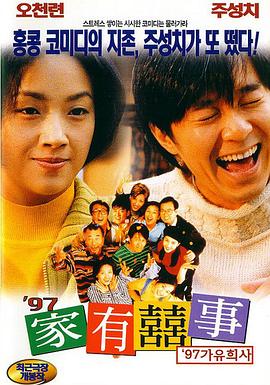 yellow91字幕网在线