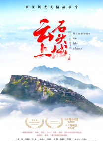 狠狠干综合网